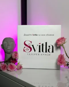 Svitla reception